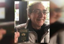 صورة وفاة بيار أودان, نجل المناضل من أجل القضية الجزائرية, موريس أودان