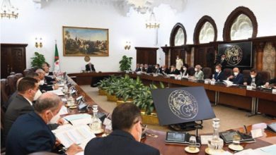 صورة النص الكامل لبيان اجتماع مجلس الوزراء